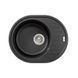 Кухонна мийка Lidz 620x500/200 BLM-14 (LIDZBLM14620500200) SD00043267 фото 1