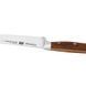 Ніж кухарський Fissman Bremen 20 см 2720 2720 фото 2