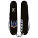 Складаний ніж Victorinox Spartan Ukraine 1.3603.3_T1230u 1.3603.3_T1230u фото 2