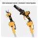Насадка-подовжувач M&auml;chtz TP-1430 R 11202W фото 4