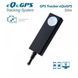 Трекер eQuGPS Track Slim +CUT+ACC+SIM 32957-car фото 1