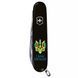 Швейцарський ніж Victorinox Huntsman Ukraine Тризуб із серцем і I love Ukraine (1.3713.3_T1310u) 1.3713.3_T1310u фото 2