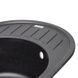 Кухонна мийка Lidz 620x500/200 BLM-14 (LIDZBLM14620500200) SD00043267 фото 5