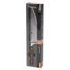Ніж кухарський Fissman Bremen 20 см 2720 2720 фото 1