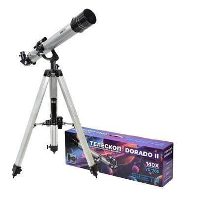Телескоп SIGETA Dorado II 70/700 AZ 65345 фото