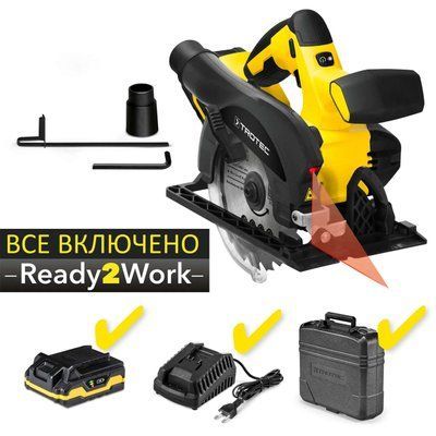 Пила циркулярна акумуляторна Trotec PCSS 10-20V + кейс (4430000110) DAS302848 фото