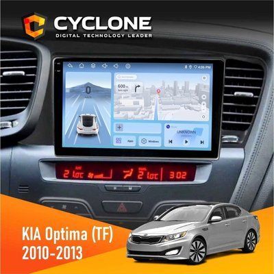 Штатна магнітола KIA Optima (TF) 2010-2013 Cyclone C9-012 4x64 DSP 4G НФ-00007909 фото