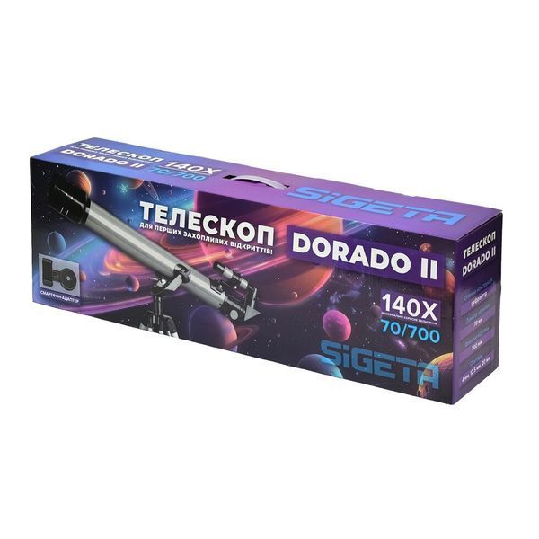 Телескоп SIGETA Dorado II 70/700 AZ 65345 фото