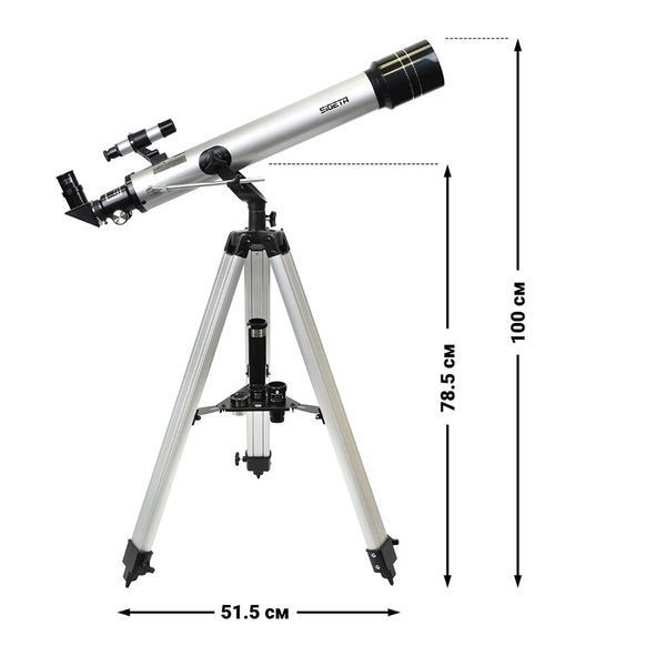 Телескоп SIGETA Dorado II 70/700 AZ 65345 фото