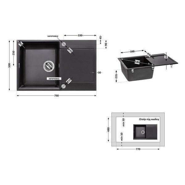 Кухонна мийка Lidz 790x495/230 BLM-14 (LIDZBLM14790495230) SD00043315 фото