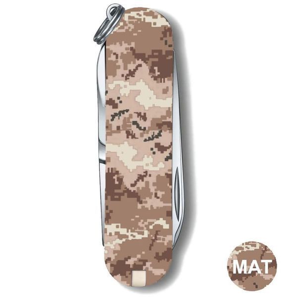 Складаний ніж Victorinox Classic SD Army 0.6223.7_W3944pw 0.6223.7_W3944pw фото