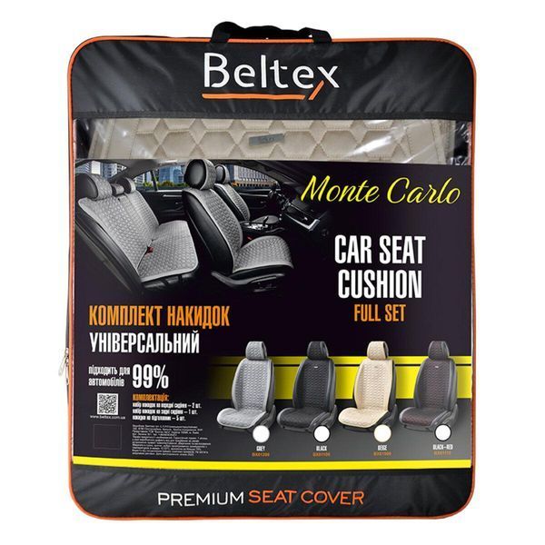 Комплект преміум накидок для сидінь BELTEX Monte Carlo, biege BX81500(L) фото
