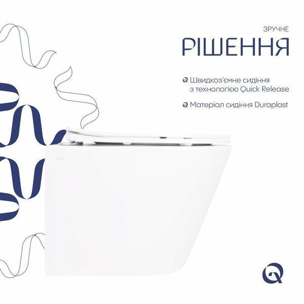 Унітаз підвісний Qtap Swan безобідковий з сідінням Soft-close QT16335180W SD00053469 фото