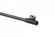 Гвинтівка пневматична Gamo ELITE X з прицілом 611009621 фото 2