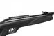 Гвинтівка пневматична Gamo ELITE X з прицілом 611009621 фото 3