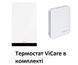 Двоконтурний конденсаційний котел Viessmann Vitodens 050-W BOKA 25 кВт + термостат (Z027467) Z027467 фото 1