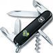 Складаний ніж Victorinox Spartan Ukraine 1.3603.3_T1246u 1.3603.3_T1246u фото 1