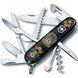 Ніж Victorinox Huntsman Ukraine 1.3713.3_T1370u 1.3713.3_T1370u фото 1