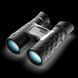 Бінокль Steiner BluHorizons 10x42 2345 фото 1
