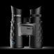 Бінокль Steiner BluHorizons 10x42 2345 фото 2