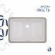 Раковина Qtap Stork 535x365x190 White QT1511H0422DW SD00052897 фото 4