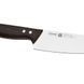 Ніж кухарський Fissman Ferdinand 15 см 2836 2836 фото 3