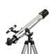 Телескоп SIGETA Dorado II 70/700 AZ 65345 фото 14