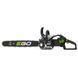 Акумуляторна ланцюгова пила EGO CSX5000 без АКБ і ЗП (F840042002) F840042002 фото 2