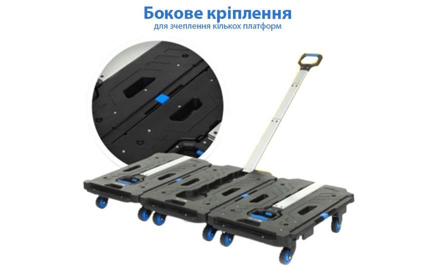 Візок-платформа для переміщення вантажів з ручкою до 137 кг ViO HP-137AP HP-137AP фото