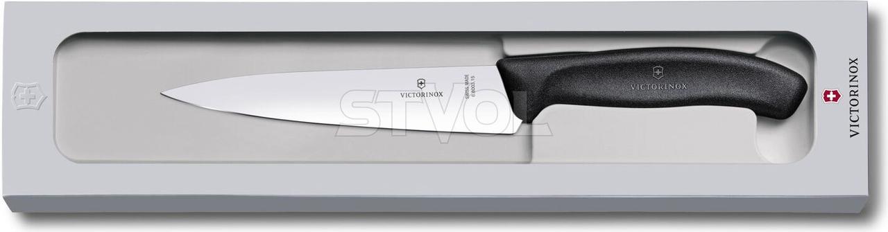 Ніж кухонний обробний Victorinox SwissClassic 15 см, чорний