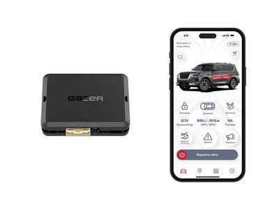 Автосигналізація Gazer S5 Jab 51231-car фото