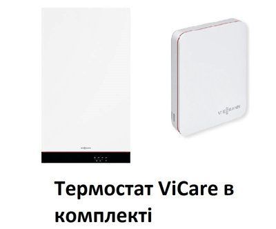 Двоконтурний конденсаційний котел Viessmann Vitodens 050-W BOKA 32 кВт + термостат (Z027468) Z027468 фото