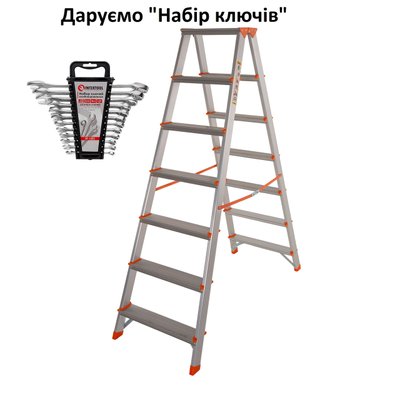 Драбина двостороння алюмінієва Laddermaster Polaris A5A7. 2x7 ступенек + подарунок 3942-01 фото