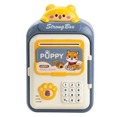 Скарбничка-сейф дитяча Puppy з кодовим замком та відбитком пальця темно-синій Shenzhen HP12265BL HP12265BL фото