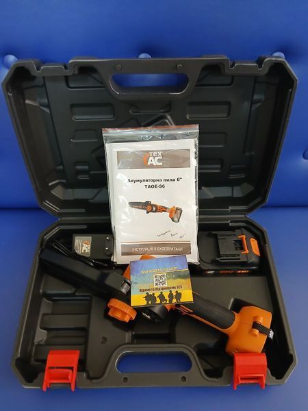 Ланцюгова пила акумуляторна Tex.AC TAOE-S6 4820206413048 фото