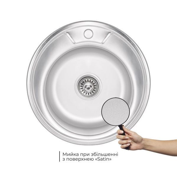 Кухонна мийка Brinex 490-A 0,6 мм Satin (BRIN490SAT06) SD00054083 фото