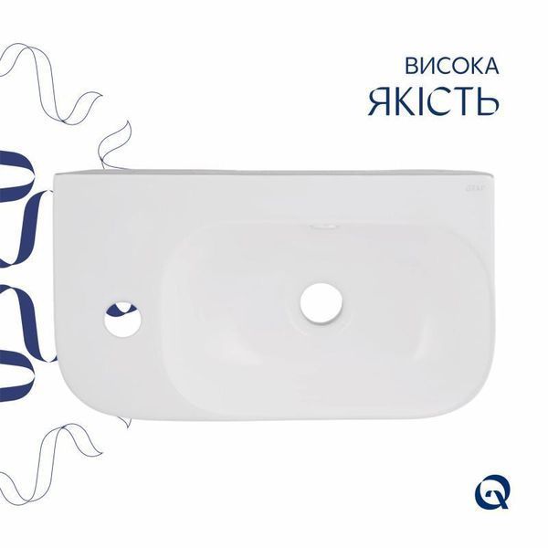 Раковина Qtap Tern 450х250х158 White QT1711H02RW SD00052902 фото