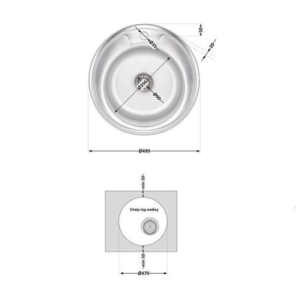 Кухонна мийка Brinex 490-A 0,6 мм Satin (BRIN490SAT06) SD00054083 фото