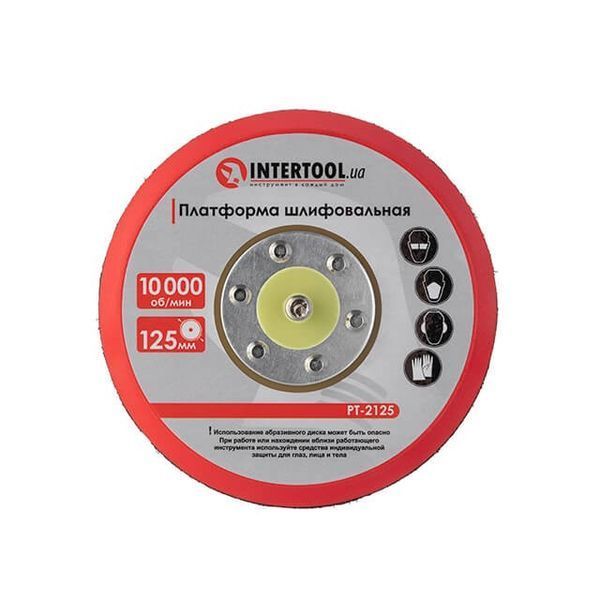 Платформа шлифовальная 125 мм к PT-1006 INTERTOOL PT-2125 PT-2125 фото