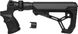 AGMF500FK Приклад складний з пістолетним руків'ям FAB для Mossberg 500, чорний AGMF500FK фото 3