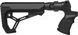 AGMF500FK Приклад складний з пістолетним руків'ям FAB для Mossberg 500, чорний AGMF500FK фото 7