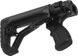 AGMF500FK Приклад складний з пістолетним руків'ям FAB для Mossberg 500, чорний AGMF500FK фото 2