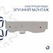 Раковина Qtap Tern 450х250х158 White QT1711H02RW SD00052902 фото 5