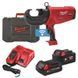 Обтискник гідравлічний акумуляторний для кабелів MILWAUKEE M18 HCCT109/42-522C (ЗУ+2акк.Х5А&middot;год + кейс) 4933459273 4933459273 фото 1