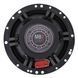 Акустика MB QUART RK1-116 RK1-116 фото 4