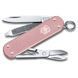 Складаний ніж Victorinox Classic 5,8 см 0.6221.252G 0.6221.252G фото 1