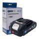 Акумуляторна батарея PROFI-TEC PT2520MP POWERLine (20 В/2.5 А&middot;год, високотокова, з індикатором) 006494P фото 1