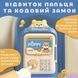 Скарбничка-сейф дитяча Puppy з кодовим замком та відбитком пальця темно-синій Shenzhen HP12265BL HP12265BL фото 7