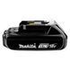 Акумулятор MAKITA LXT BL1815N 632A54-1 632A54-1 фото 3