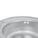 Кухонна мийка Brinex 490-A 0,6 мм Satin (BRIN490SAT06) SD00054083 фото 4